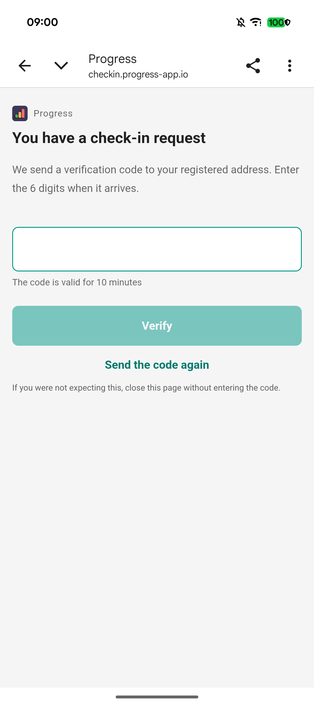 Verification code screen